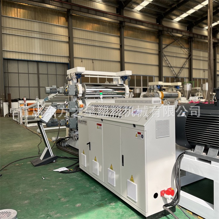 पशुसंवर्धनासाठी पीव्हीसी डायमंड पॅटर्न प्लेट उत्पादन लाइनसाठी ग्राहक भेटी